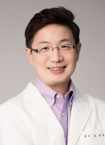 노규식