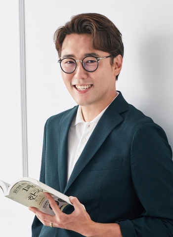 심용환