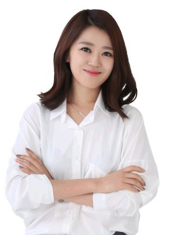 전유미