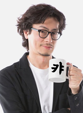 한명수